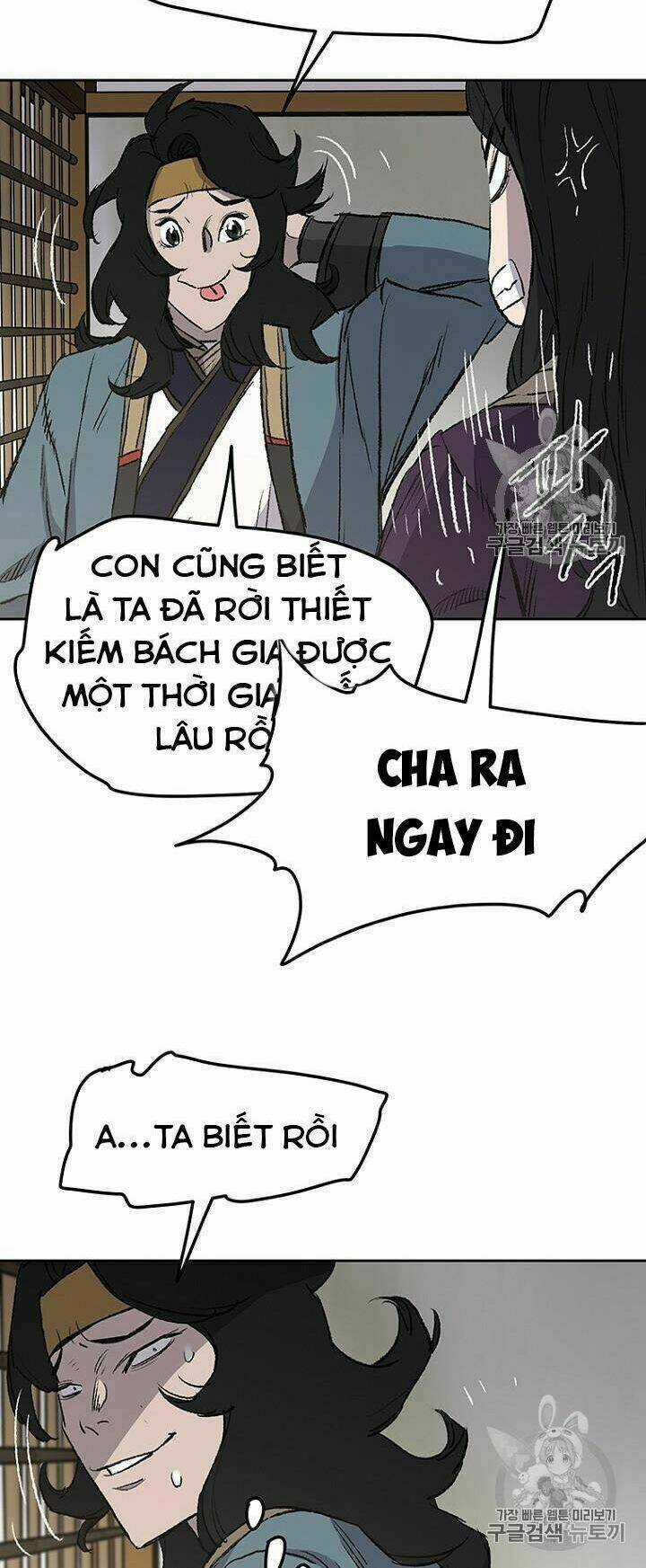 Tiên Kiếm Bất Bại Chapter 41 trang 33