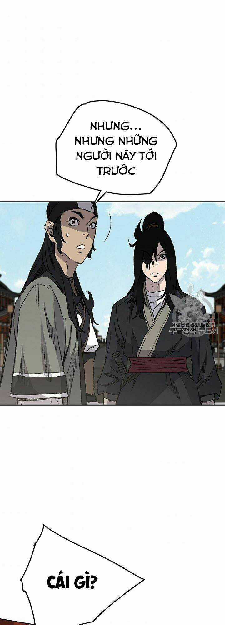 Tiên Kiếm Bất Bại Chapter 41 trang 4