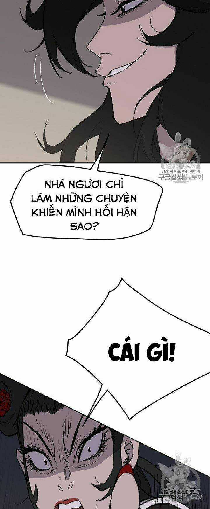 Tiên Kiếm Bất Bại Chapter 41 trang 42