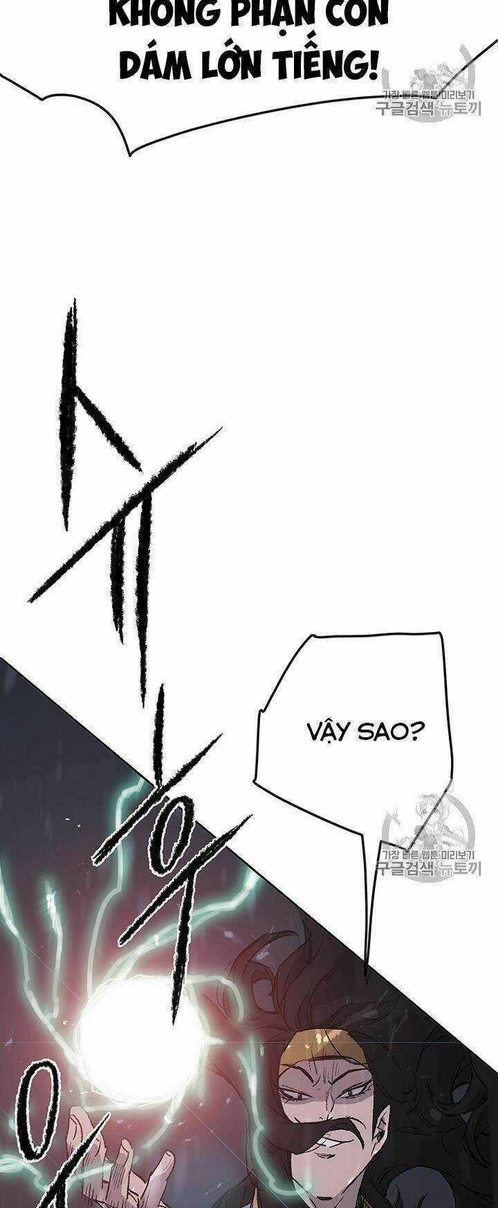 Tiên Kiếm Bất Bại Chapter 41 trang 47