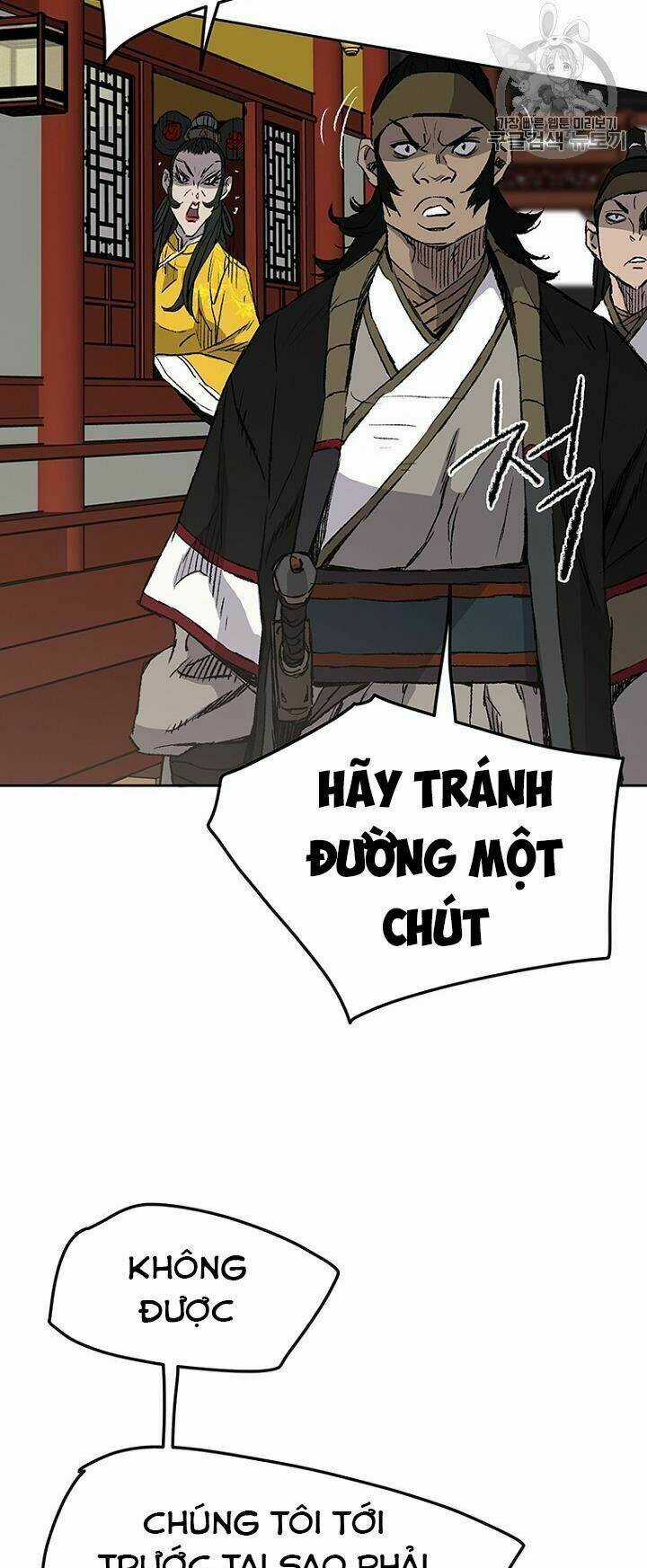 Tiên Kiếm Bất Bại Chapter 41 trang 5