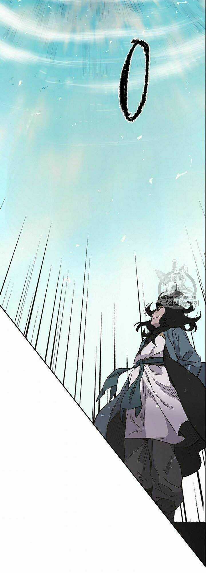 Tiên Kiếm Bất Bại Chapter 41 trang 52