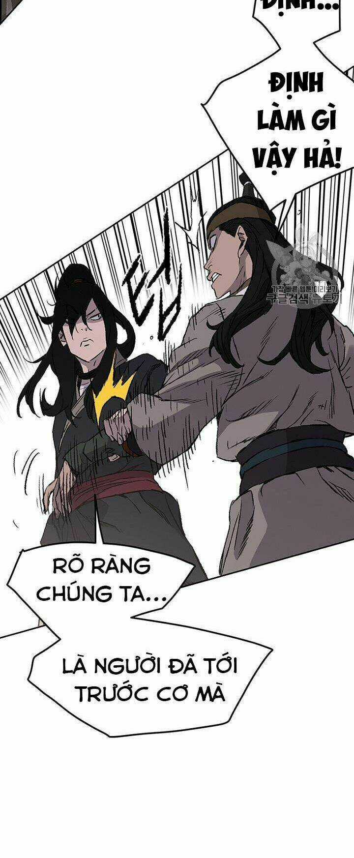 Tiên Kiếm Bất Bại Chapter 41 trang 9