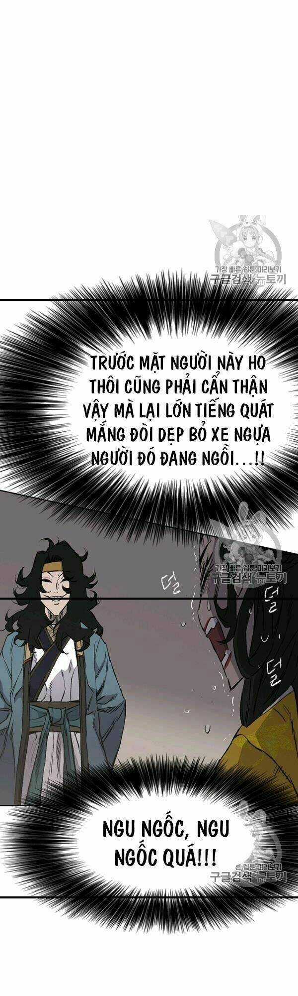 Tiên Kiếm Bất Bại Chapter 42 trang 1