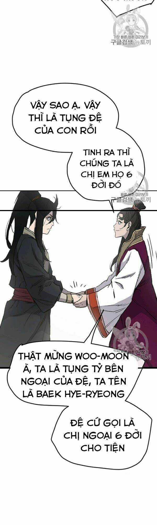 Tiên Kiếm Bất Bại Chapter 42 trang 12