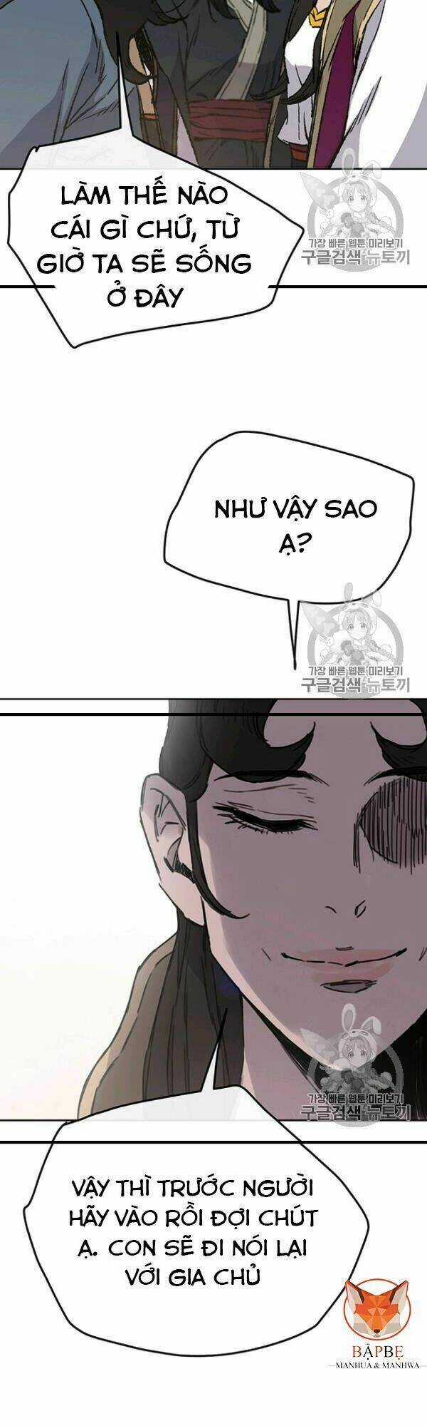 Tiên Kiếm Bất Bại Chapter 42 trang 14