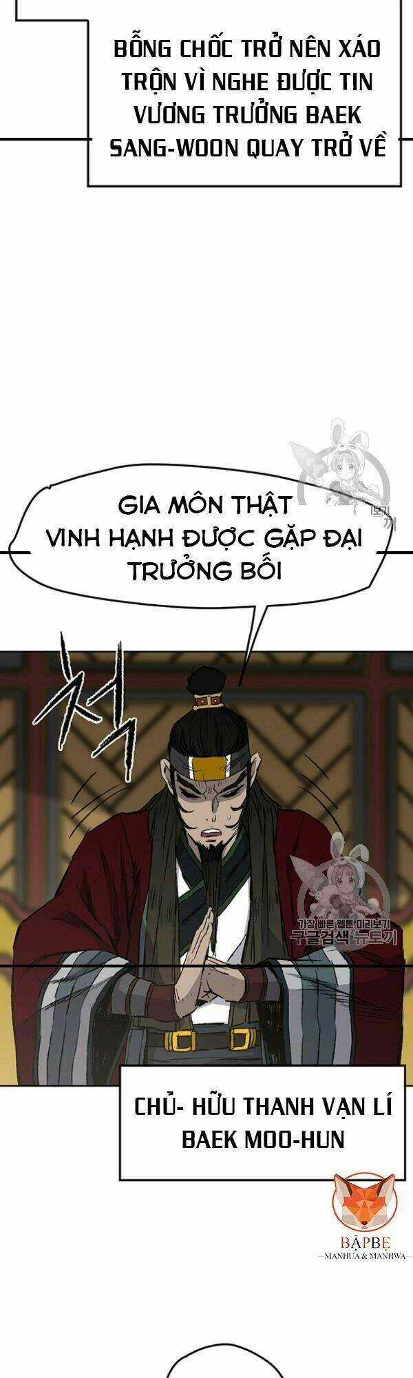 Tiên Kiếm Bất Bại Chapter 42 trang 18