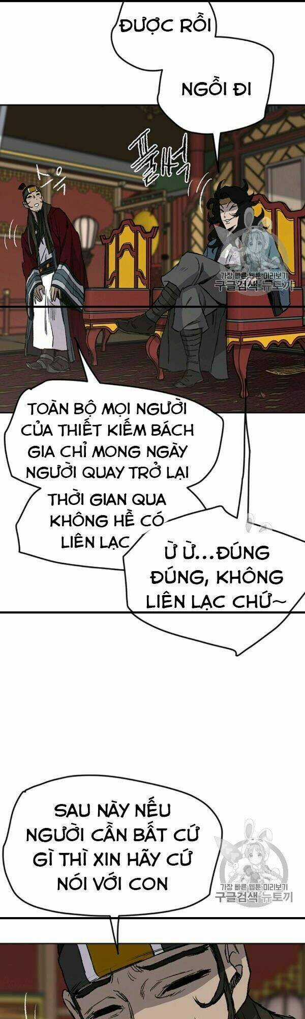 Tiên Kiếm Bất Bại Chapter 42 trang 19