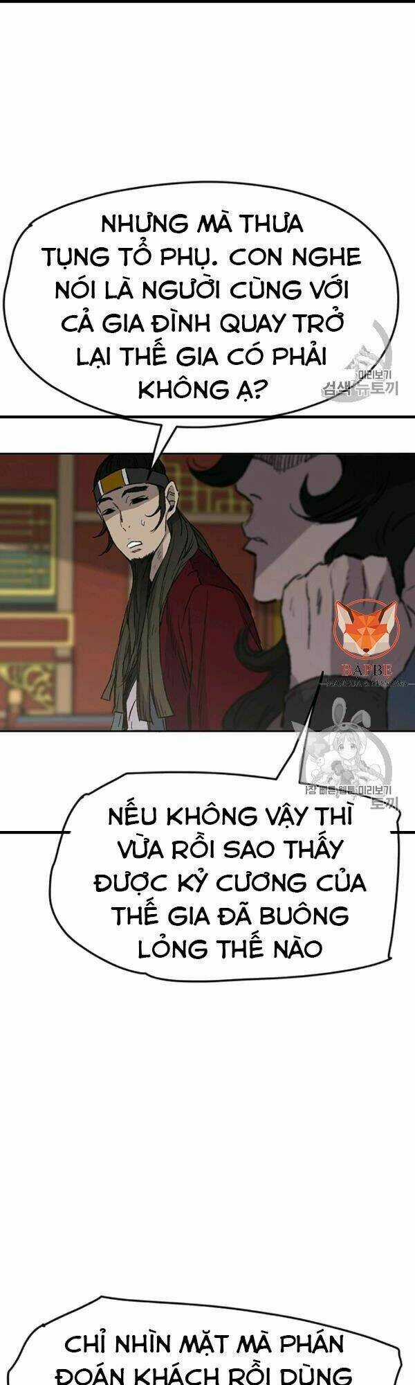 Tiên Kiếm Bất Bại Chapter 42 trang 22