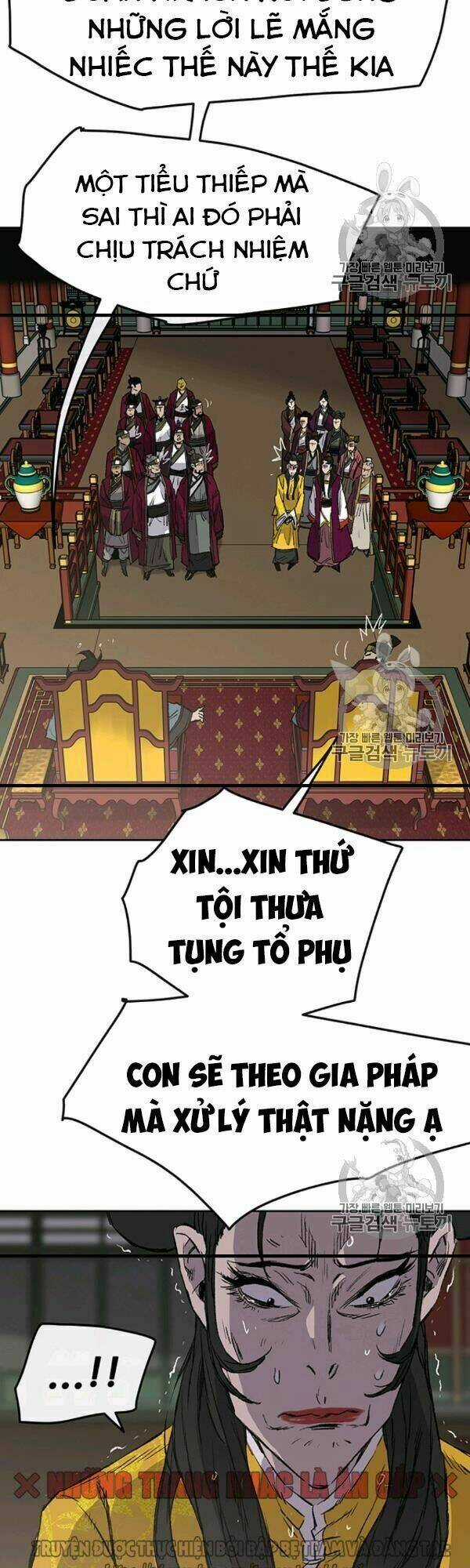 Tiên Kiếm Bất Bại Chapter 42 trang 23