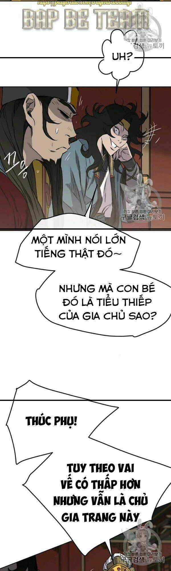 Tiên Kiếm Bất Bại Chapter 42 trang 24