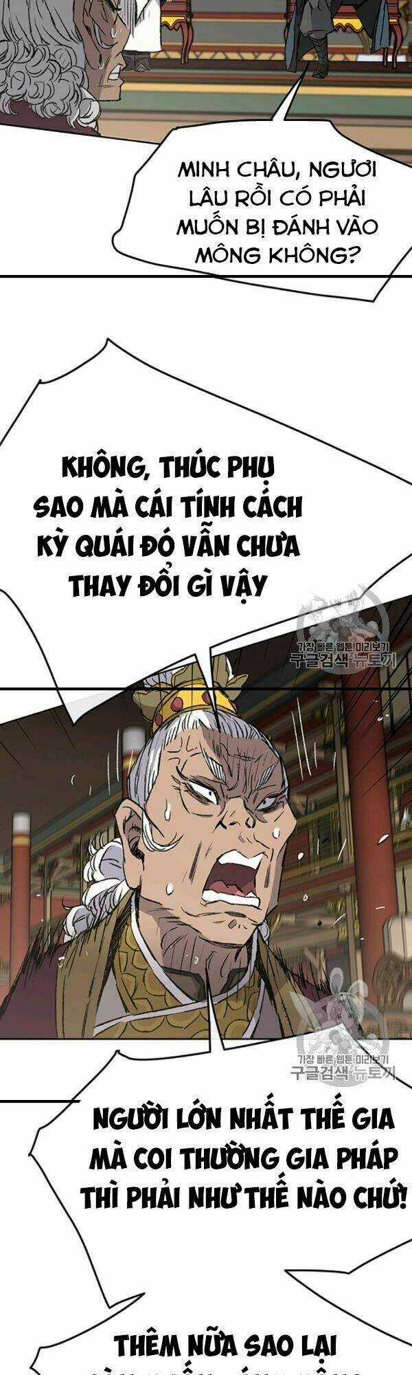 Tiên Kiếm Bất Bại Chapter 42 trang 26