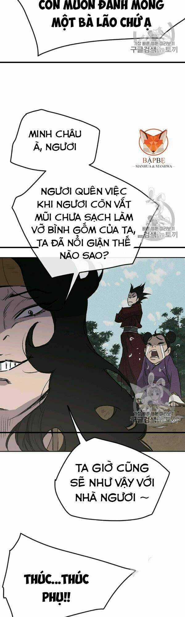 Tiên Kiếm Bất Bại Chapter 42 trang 27