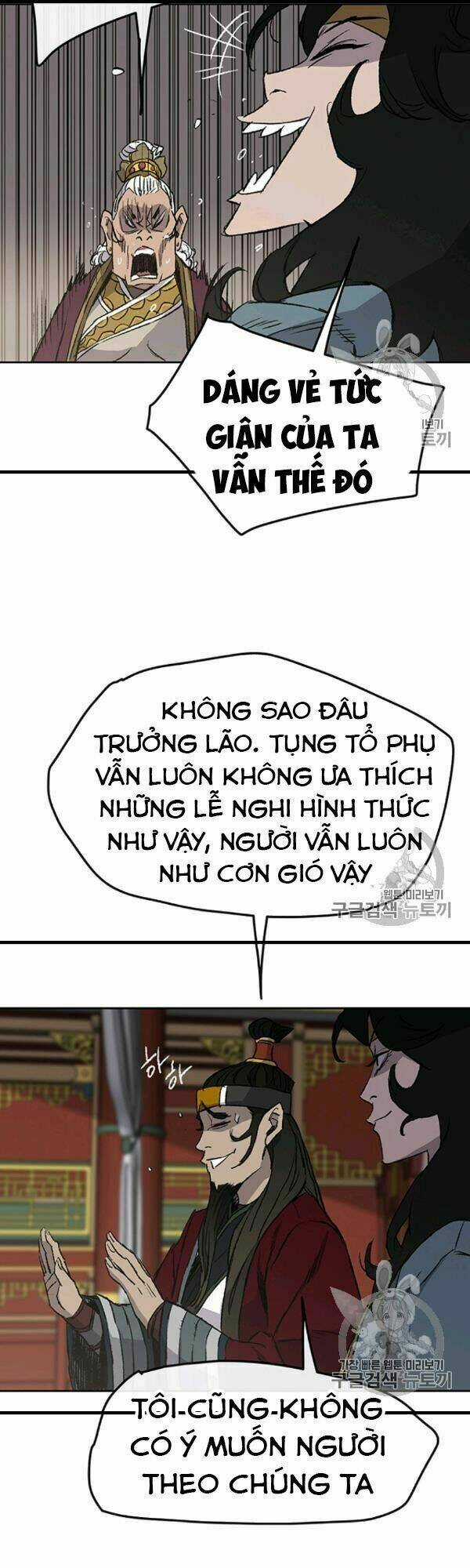 Tiên Kiếm Bất Bại Chapter 42 trang 28