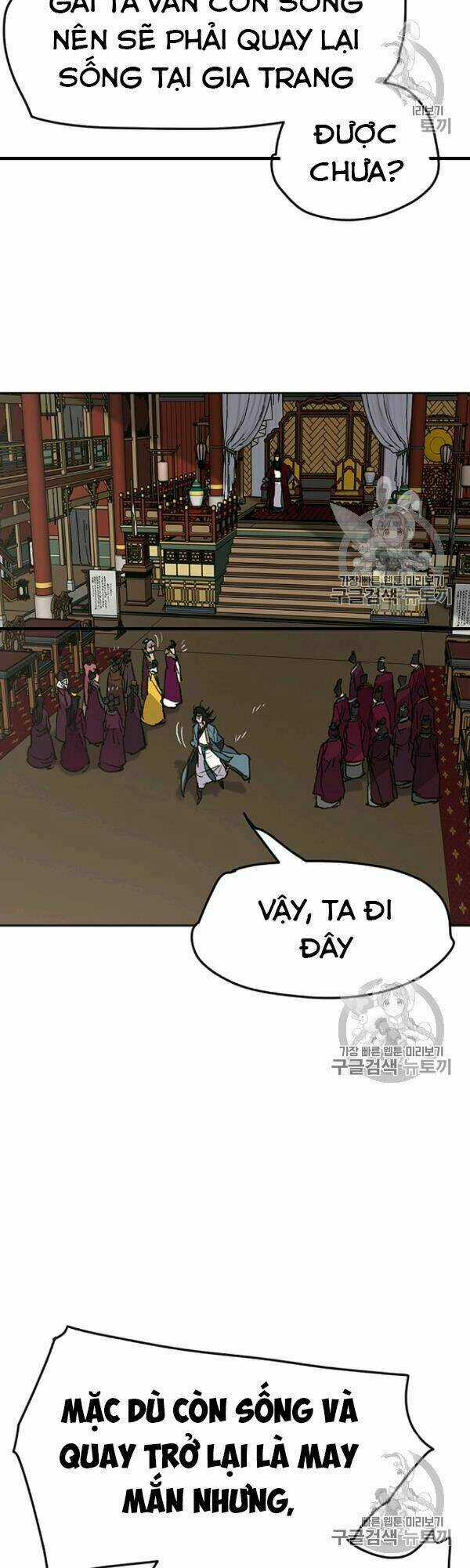 Tiên Kiếm Bất Bại Chapter 42 trang 30