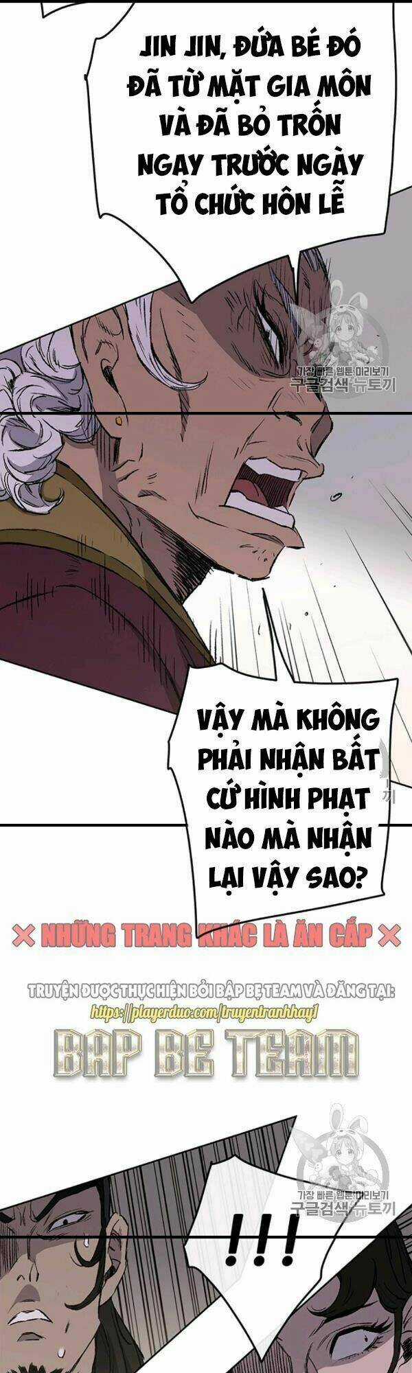 Tiên Kiếm Bất Bại Chapter 42 trang 31