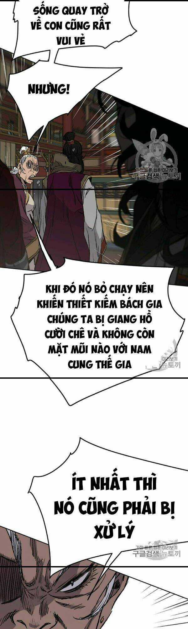 Tiên Kiếm Bất Bại Chapter 42 trang 34