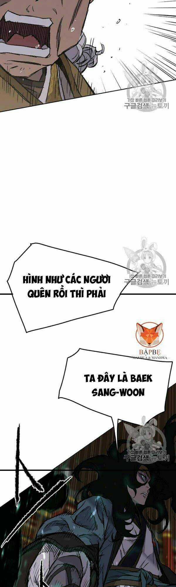 Tiên Kiếm Bất Bại Chapter 42 trang 35