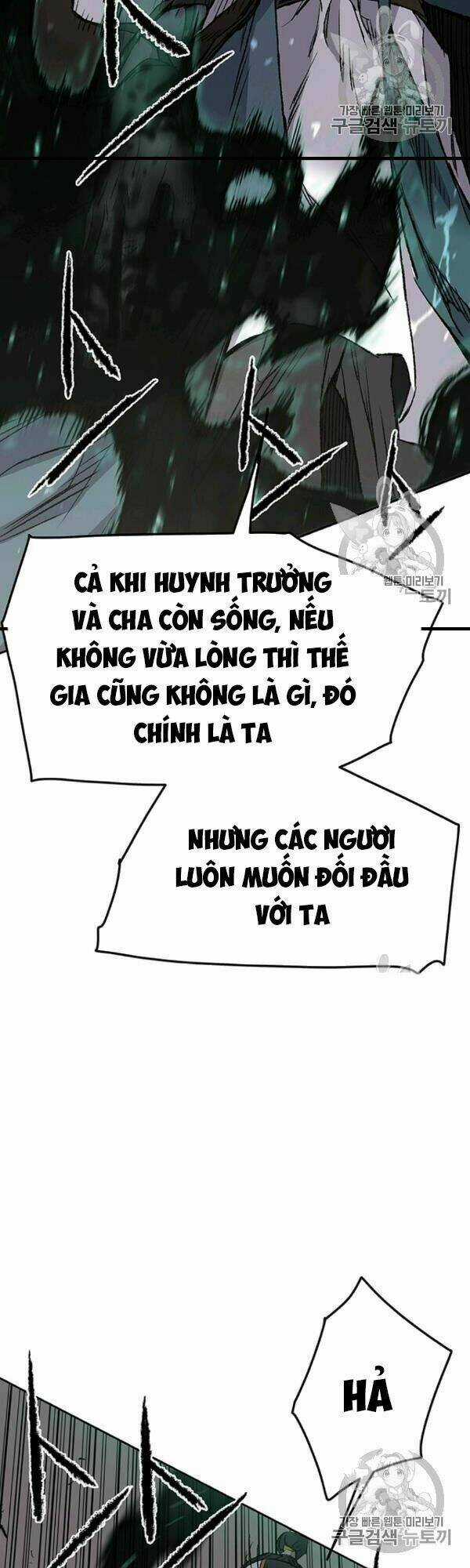 Tiên Kiếm Bất Bại Chapter 42 trang 36
