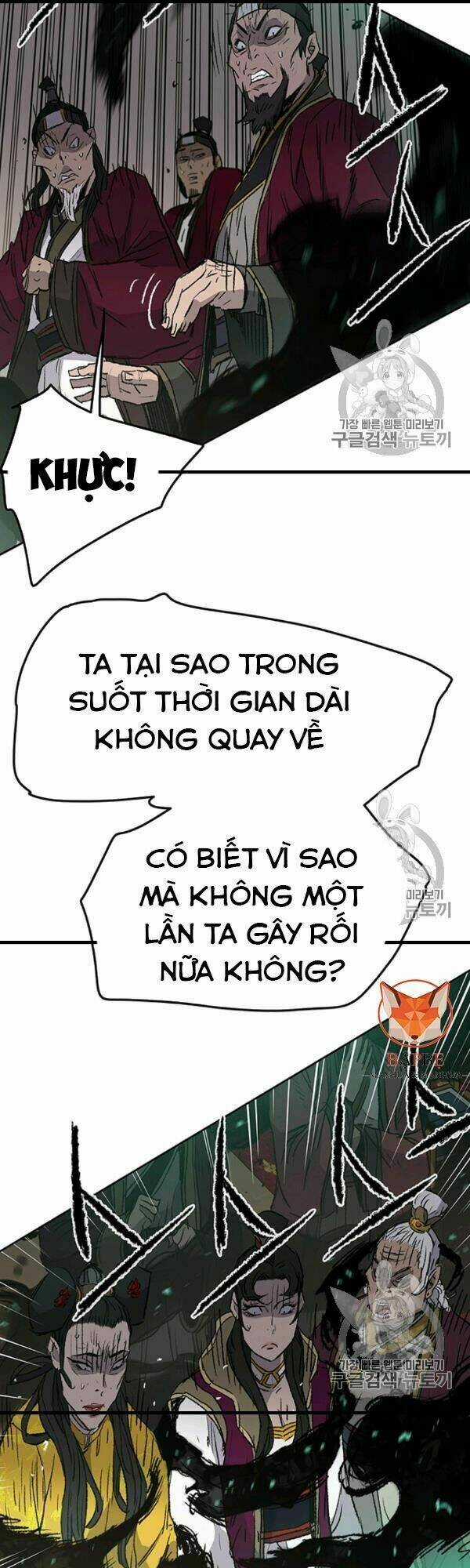Tiên Kiếm Bất Bại Chapter 42 trang 37