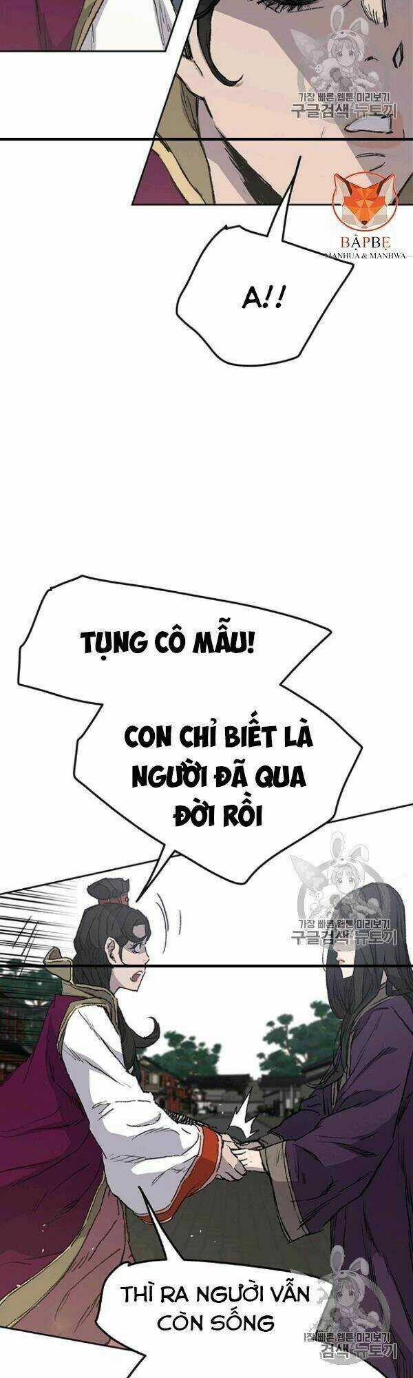 Tiên Kiếm Bất Bại Chapter 42 trang 6