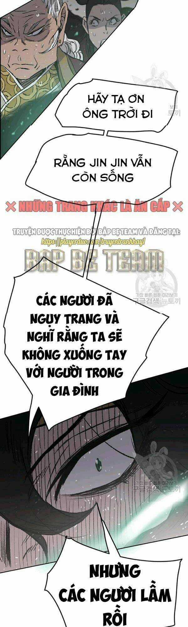 Tiên Kiếm Bất Bại Chapter 43 trang 11