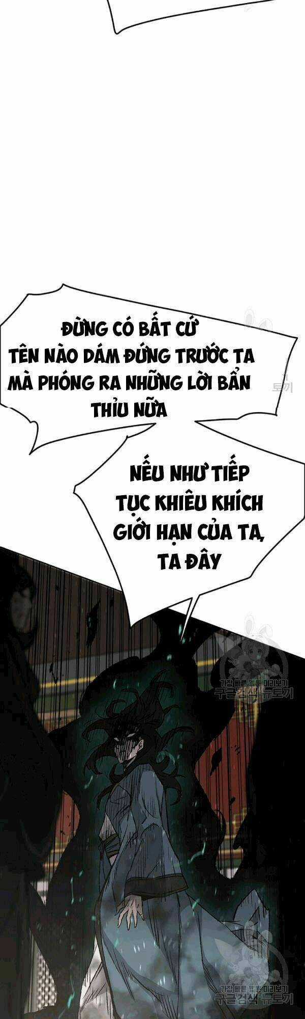 Tiên Kiếm Bất Bại Chapter 43 trang 12