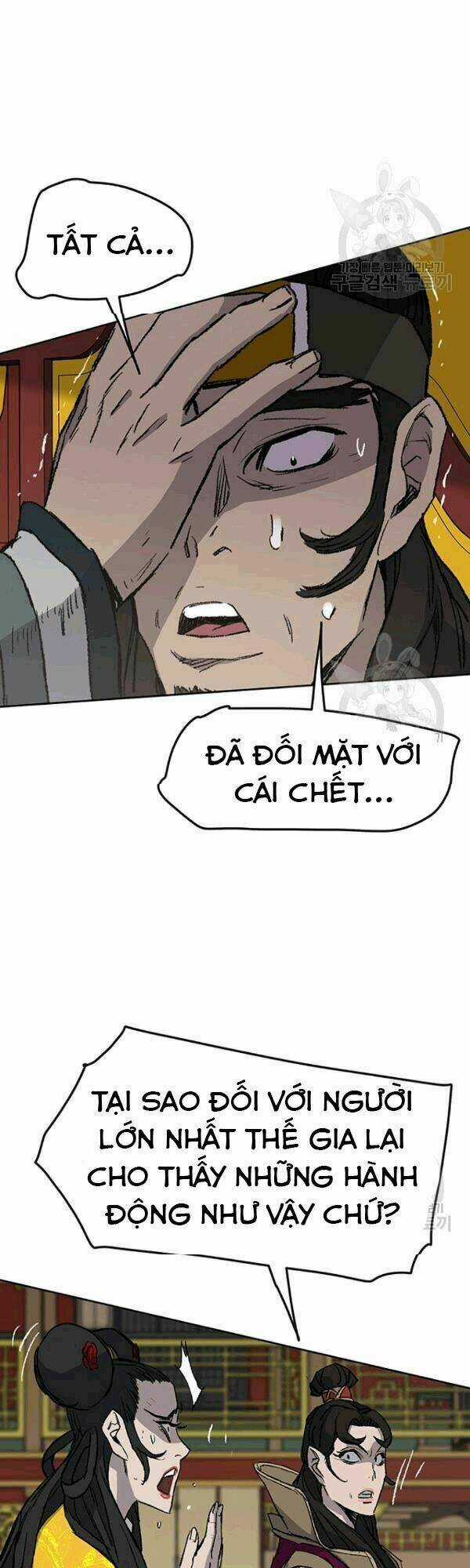 Tiên Kiếm Bất Bại Chapter 43 trang 23