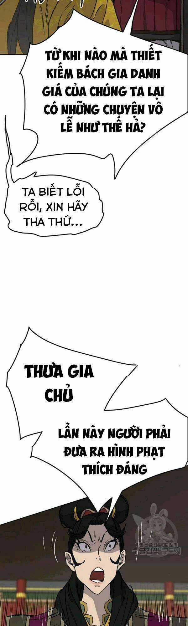 Tiên Kiếm Bất Bại Chapter 43 trang 25