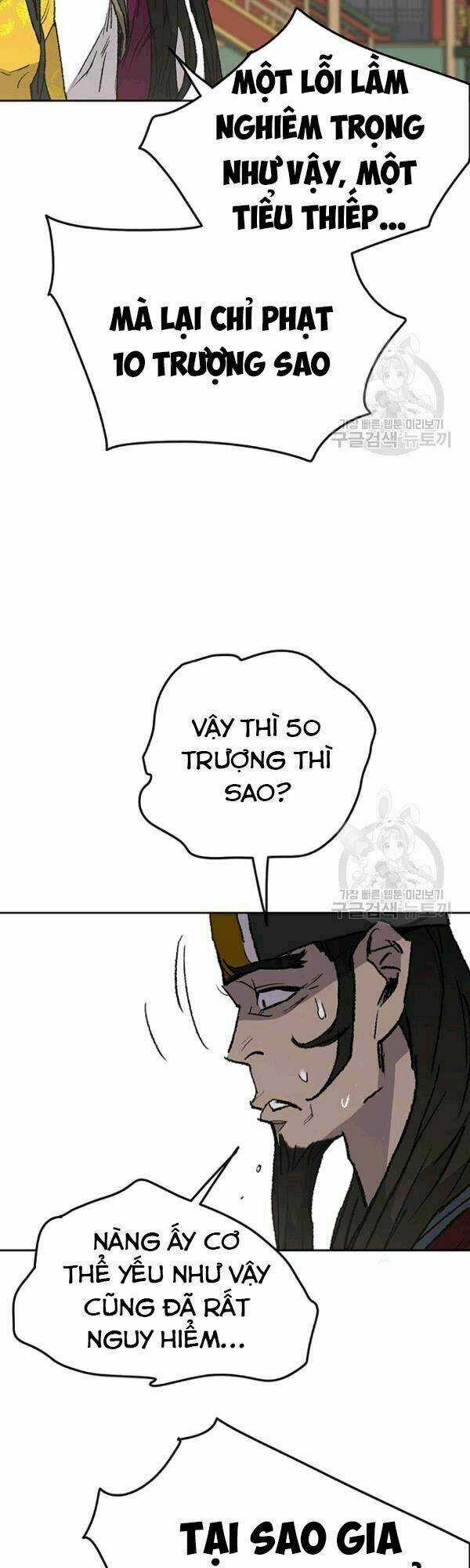 Tiên Kiếm Bất Bại Chapter 43 trang 28