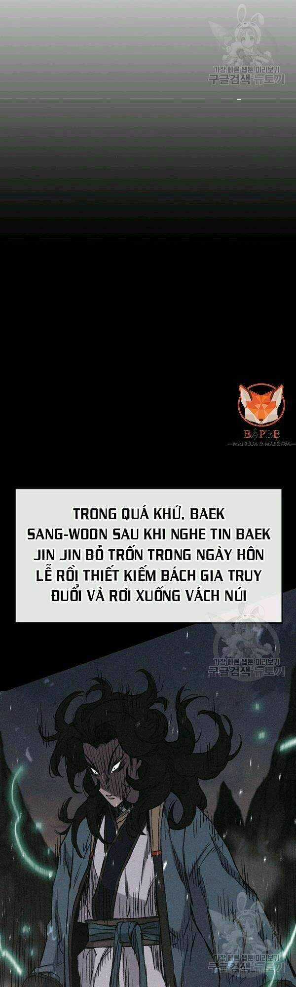 Tiên Kiếm Bất Bại Chapter 43 trang 3