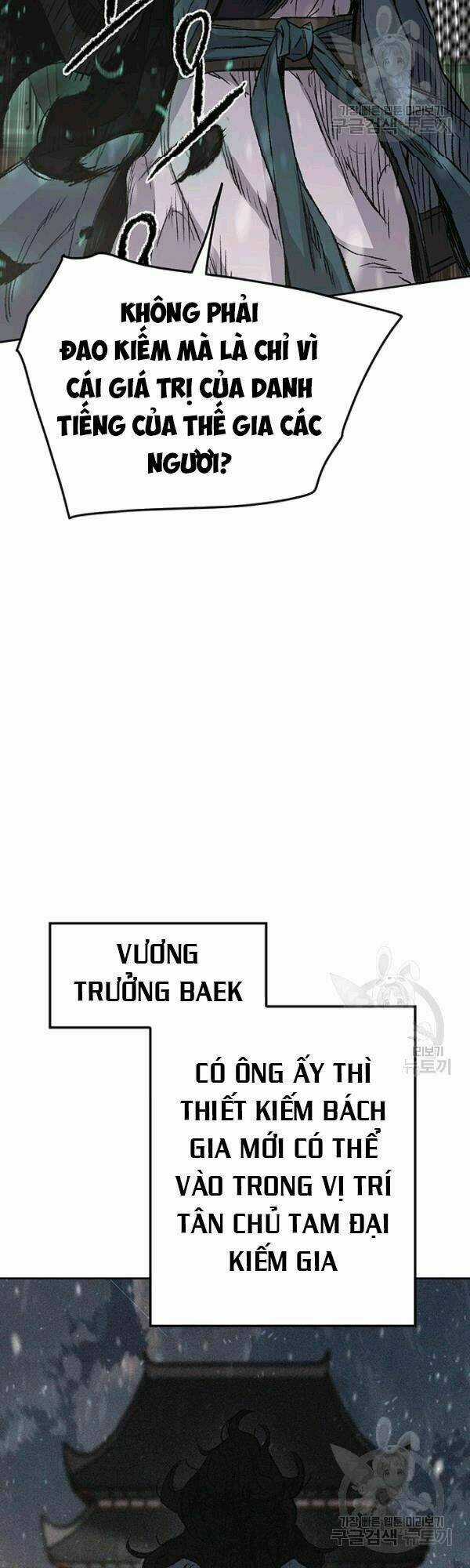 Tiên Kiếm Bất Bại Chapter 43 trang 6