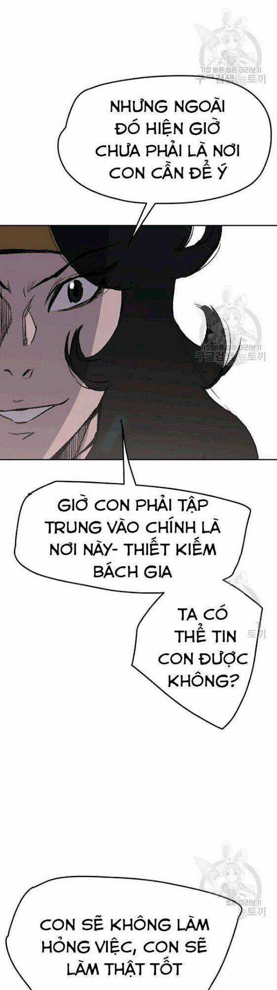 Tiên Kiếm Bất Bại Chapter 44 trang 16
