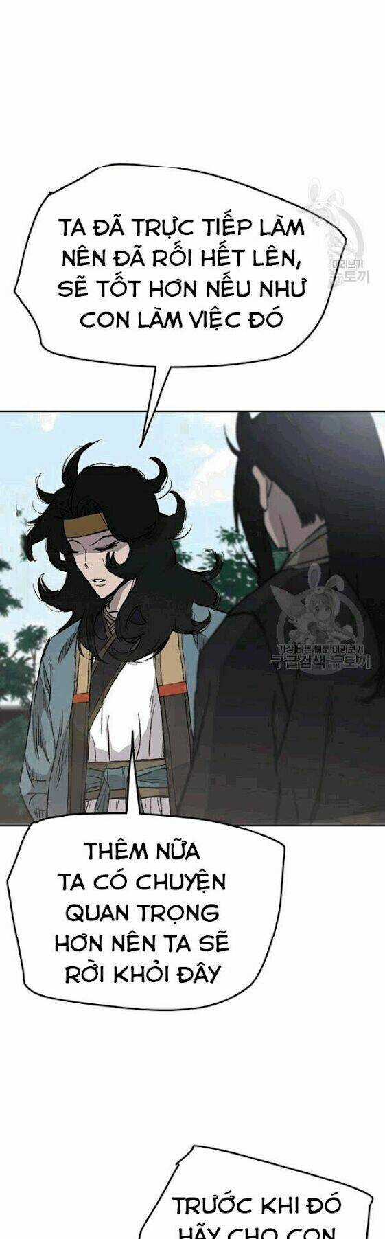 Tiên Kiếm Bất Bại Chapter 44 trang 2