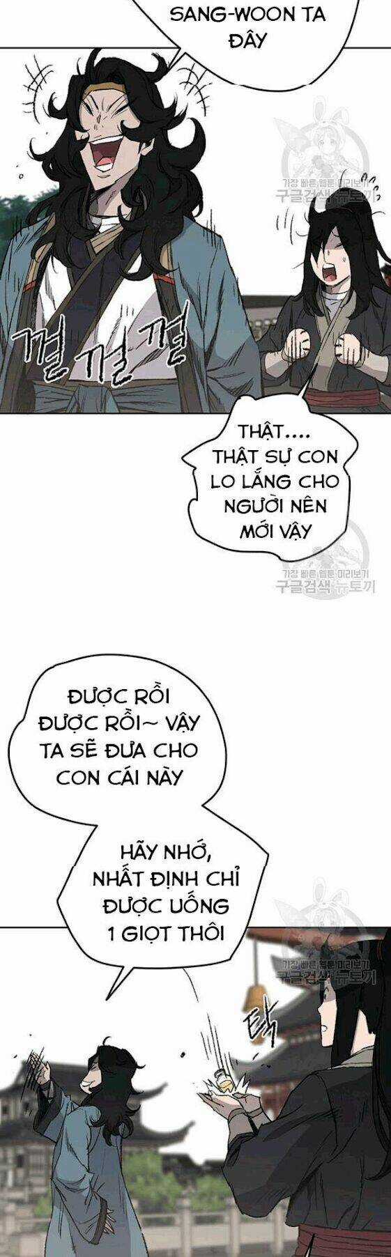 Tiên Kiếm Bất Bại Chapter 44 trang 21