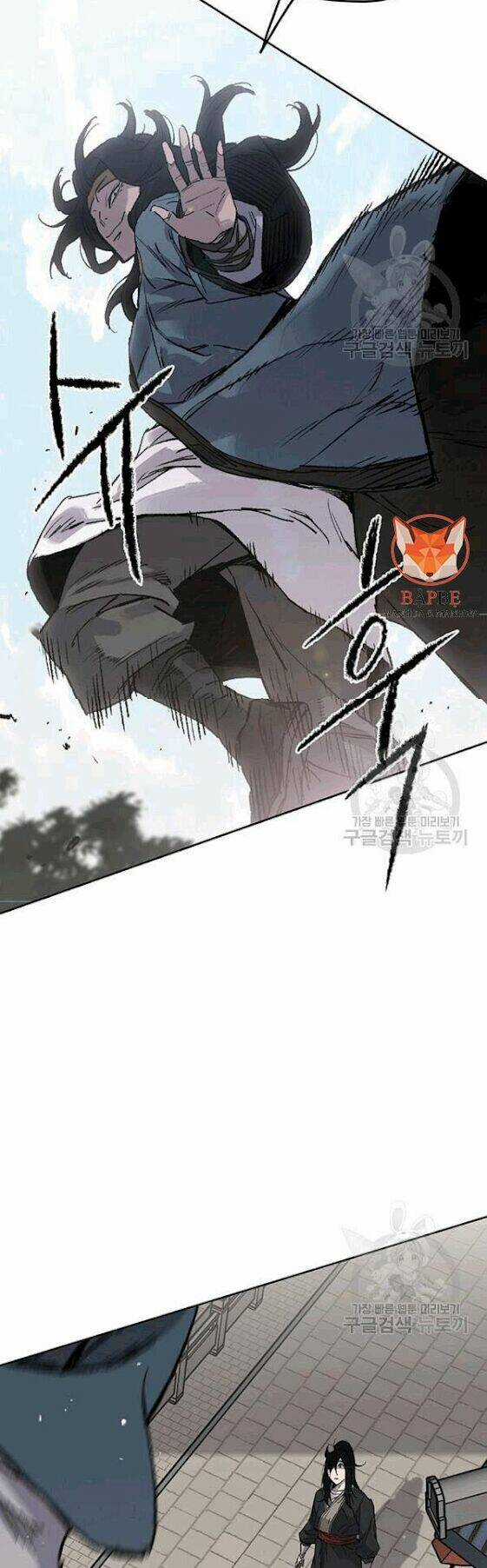 Tiên Kiếm Bất Bại Chapter 44 trang 23