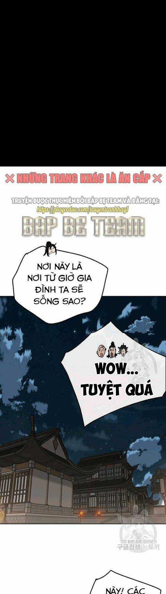 Tiên Kiếm Bất Bại Chapter 44 trang 25