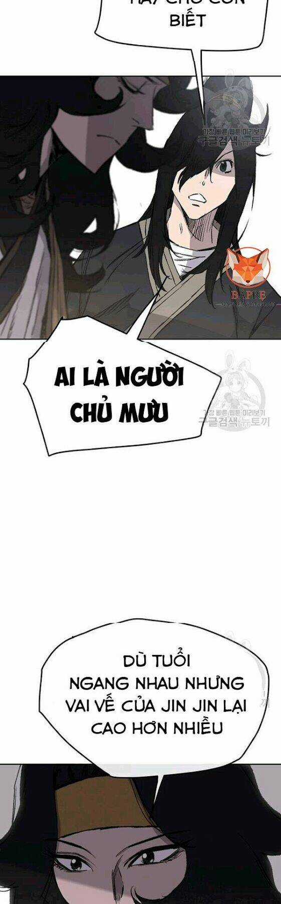 Tiên Kiếm Bất Bại Chapter 44 trang 3