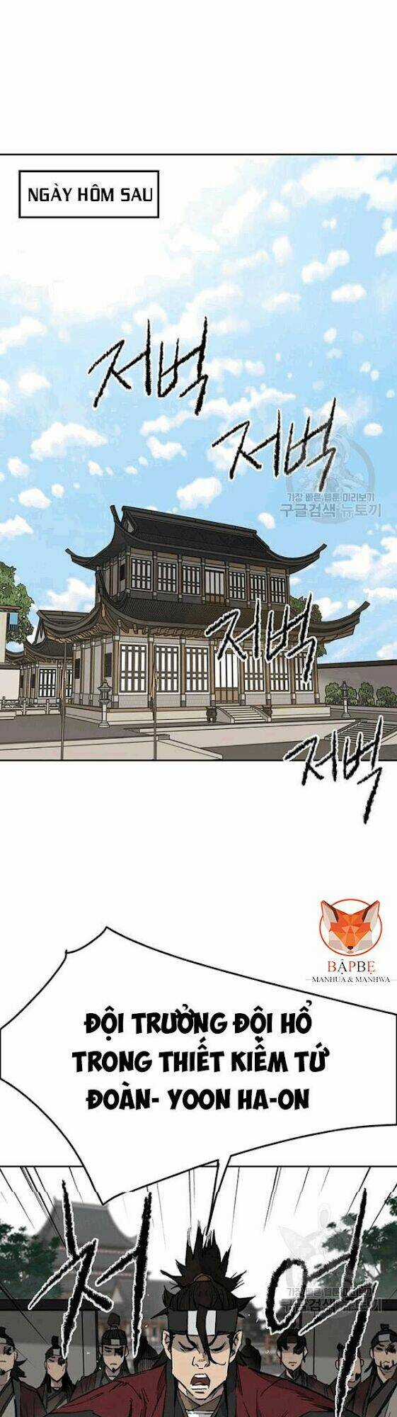 Tiên Kiếm Bất Bại Chapter 44 trang 34
