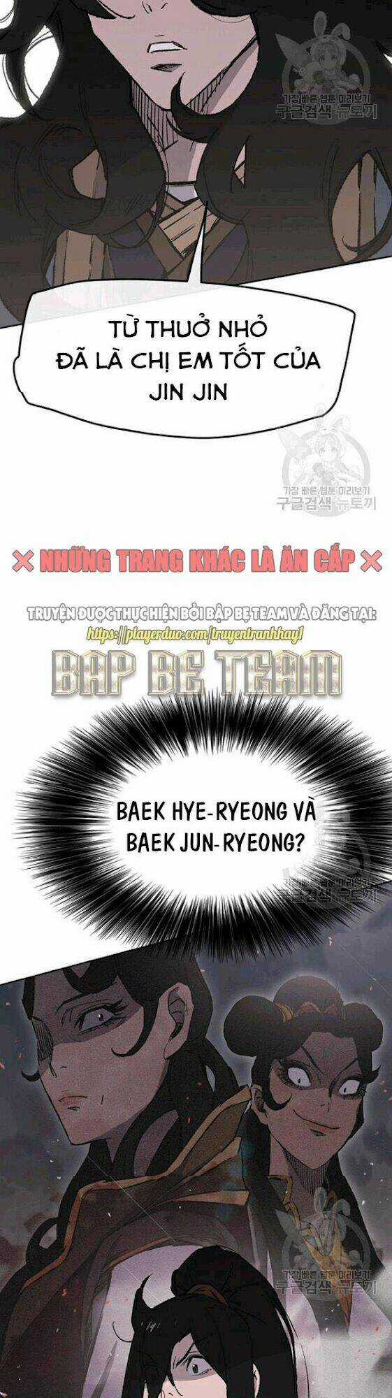 Tiên Kiếm Bất Bại Chapter 44 trang 4