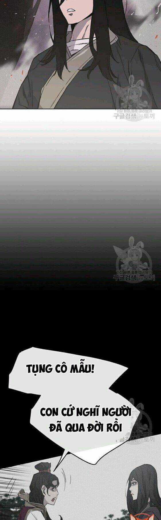 Tiên Kiếm Bất Bại Chapter 44 trang 5