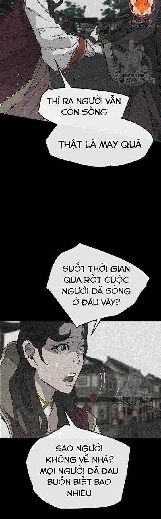 Tiên Kiếm Bất Bại Chapter 44 trang 6