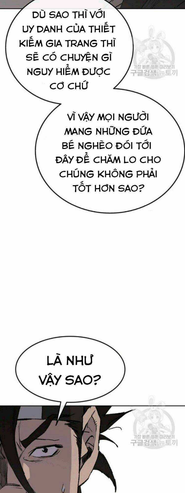 Tiên Kiếm Bất Bại Chapter 45 trang 14