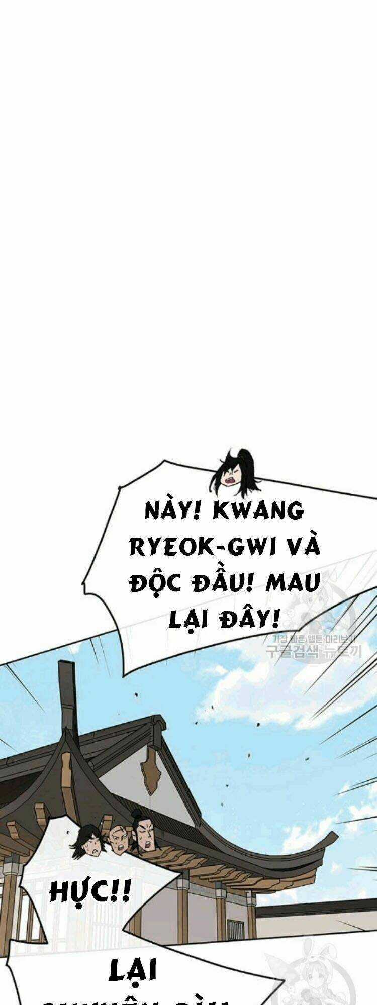 Tiên Kiếm Bất Bại Chapter 45 trang 18