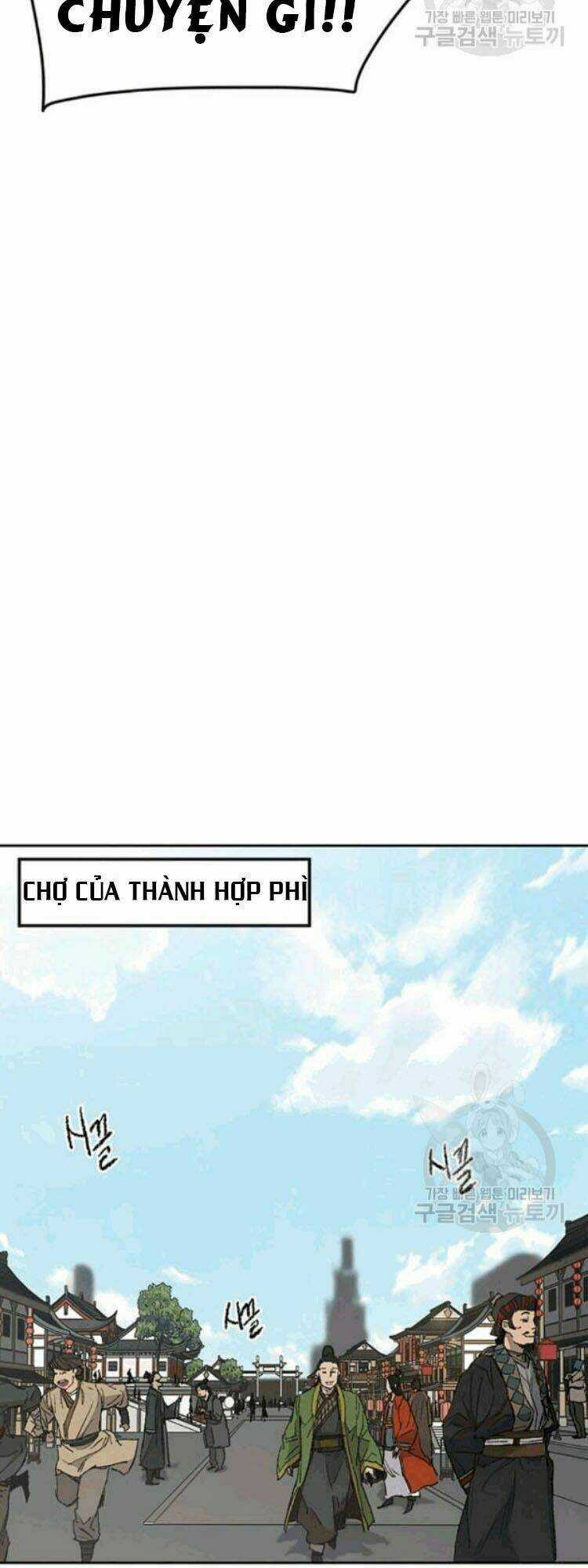 Tiên Kiếm Bất Bại Chapter 45 trang 19