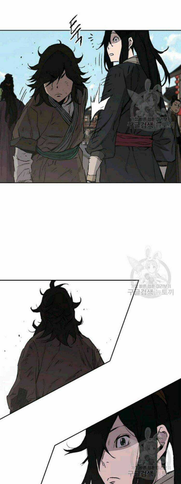 Tiên Kiếm Bất Bại Chapter 45 trang 21