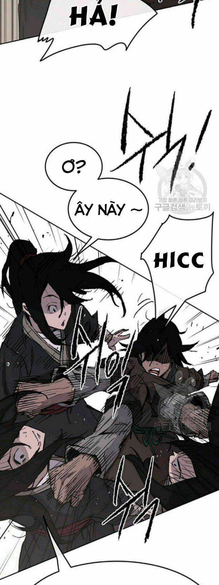 Tiên Kiếm Bất Bại Chapter 45 trang 25