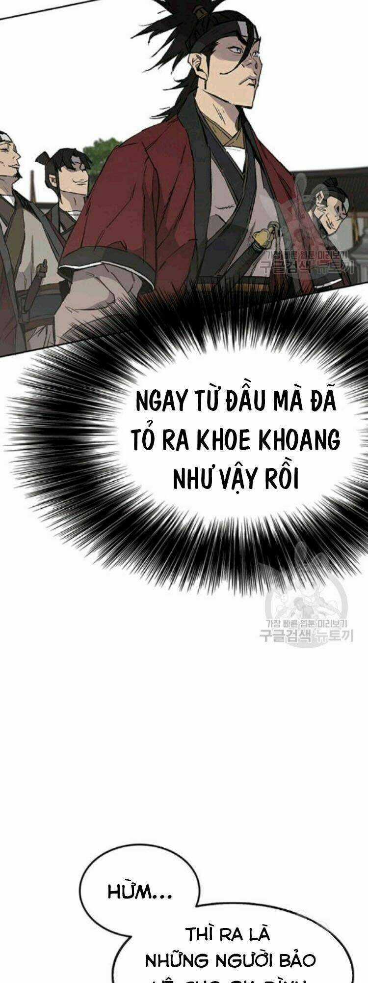 Tiên Kiếm Bất Bại Chapter 45 trang 3