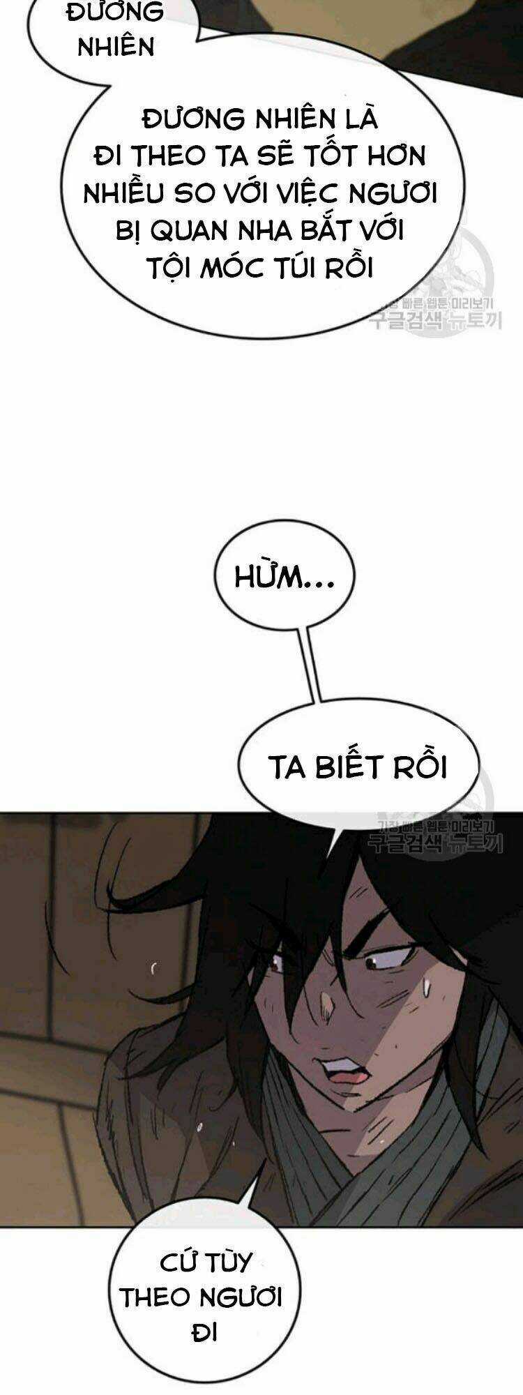 Tiên Kiếm Bất Bại Chapter 45 trang 33