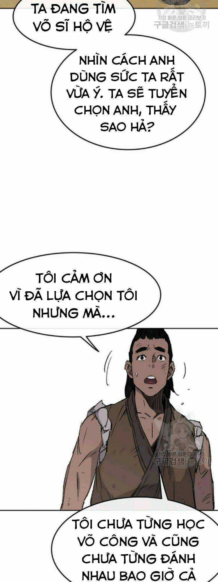 Tiên Kiếm Bất Bại Chapter 45 trang 38